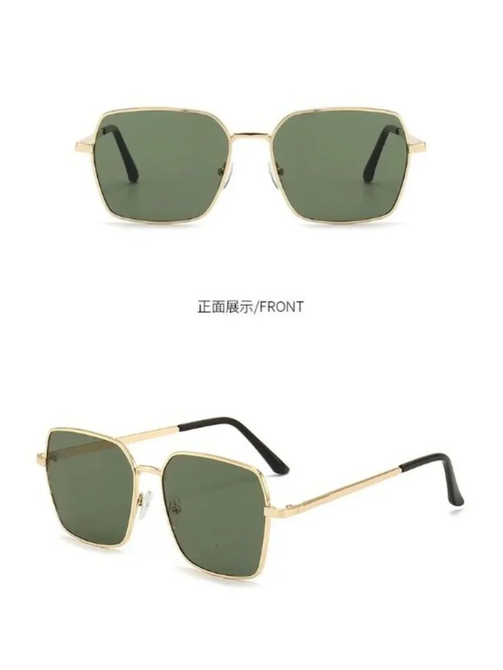 Unisex Square Metal Gold Frame Sunglasses With Green Lenses